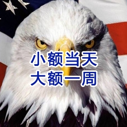 甘井子要账公司